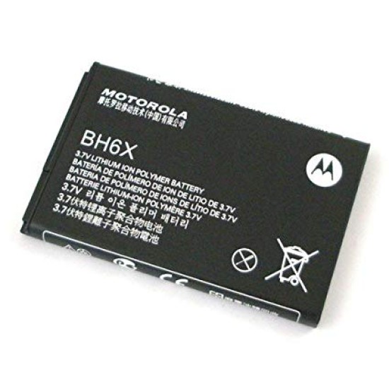 BATTERY MOTOROLA ATRIX 4G MB860 , BH6X, 1880 MAH BATTERY MOTOROLA ATRIX 4G MB860 , BH6X, 1880 MAH