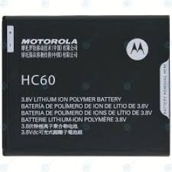 BATERIA MOTOROLA MOTO C PLUS BATTERY HC60 4000MAH BATERIA MOTOROLA MOTO C PLUS BATTERY HC60 4000MAH