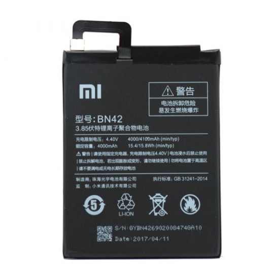 BATTERY XIAOMI REDMI NOTE BN42 BATTERY XIAOMI REDMI NOTE BN42