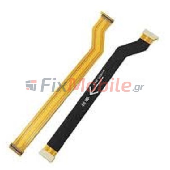 MAIN FLEX HUAWEI Y7,Y7 PRIME,Y7 2017 MAIN FLEX HUAWEI Y7,Y7 PRIME,Y7 2017