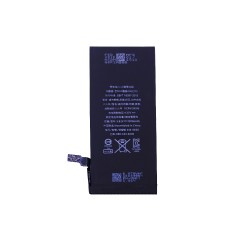 Battery for Apple iPhone 6 1810mAh