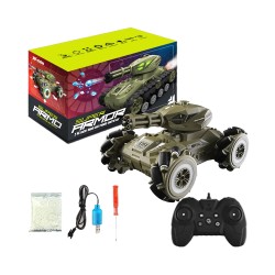 JJRC Water Pump RC Battle Tank Q126 with Remote Control and Sound Effects Green JJRC Water Pump RC Battle Tank Q126 with Remote Control and Sound Effects Green