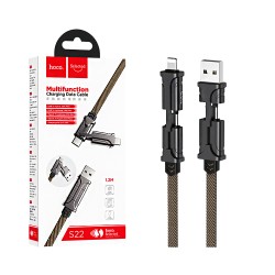 Hoco 4 in 1 Charging Cable S22 Magic cube USB/Type-C To Lightning/Type-C 3A 1.2m Black Brown Hoco 4 in 1 Charging Cable S22 Magic cube USB/Type-C To Lightning/Type-C 3A 1.2m Black Brown
