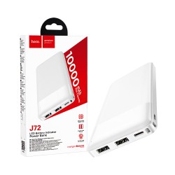Hoco Power Bank J72 Easy Travel with 2 Ports Output USB 10000mAh White Hoco Power Bank J72 Easy Travel with 2 Ports Output USB 10000mAh White