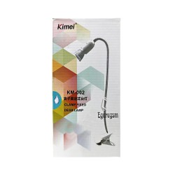 Kimei Desk Lamp KM-002 with Fixed Clamp White Kimei Desk Lamp KM-002 with Fixed Clamp White