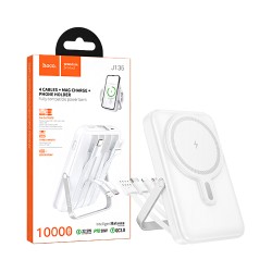 Hoco Magnetic Power Bank J135 Rico with USB+Type-C Port+Micro+Type-C+USB+Lightning Cable 10000mAh White Hoco Magnetic Power Bank J135 Rico with USB+Type-C Port+Micro+Type-C+USB+Lightning Cable 10000mAh White
