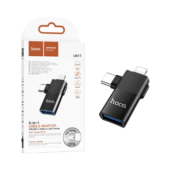 Hoco Adapter UA17 Type-C/Lightning Male to USB Female Black Hoco Adapter UA17 Type-C/Lightning Male to USB Female Black