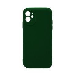 Soft Silicone Case with Camera Shield for Apple iPhone 11 Dark Green Soft Silicone Case with Camera Shield for Apple iPhone 11 Dark Green