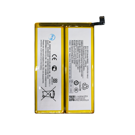 Battery BM6S for Xiaomi Redmi A7 Pro 6000mAh