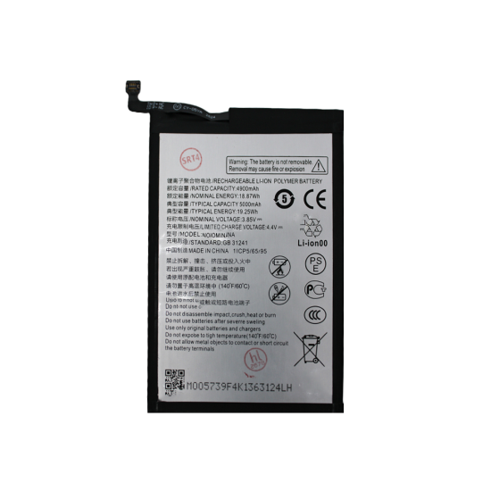 Battery E6739-N for ZTE Blade A36/Blade A56 5000mAh